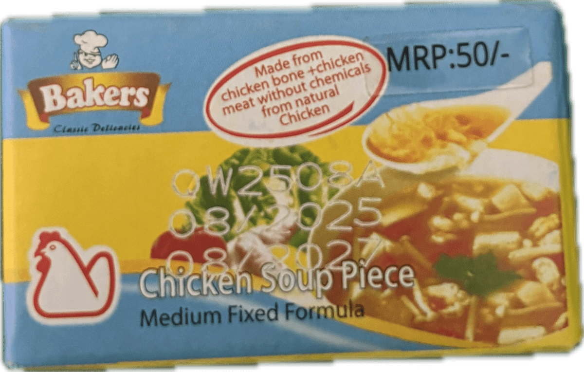 Bakers Borth cube 20g*24